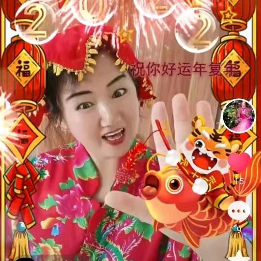神奇大漂亮