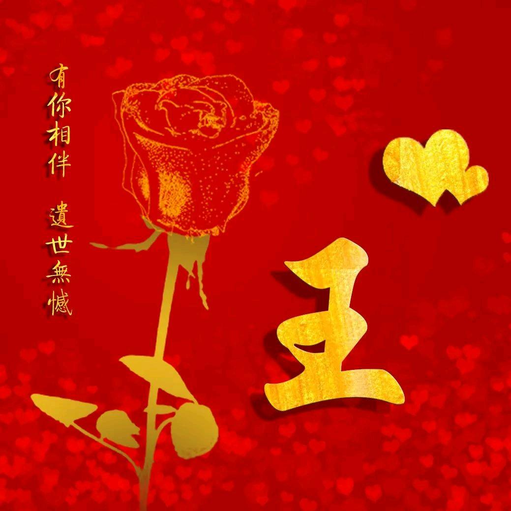 开心时刻