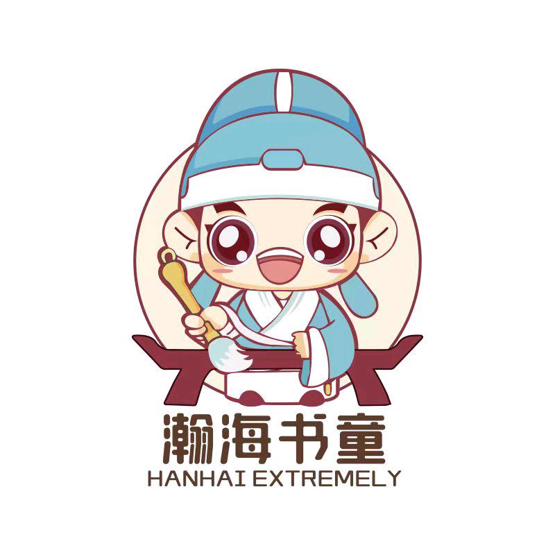 智能AI自习室教培服务