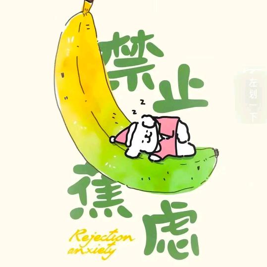 小黄黄