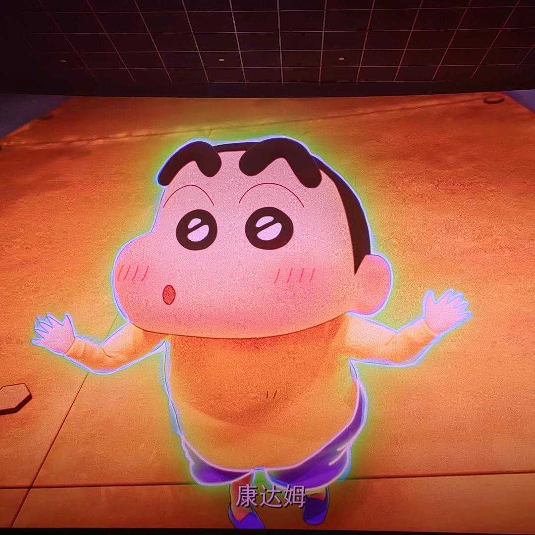 好好学习就不EMO了