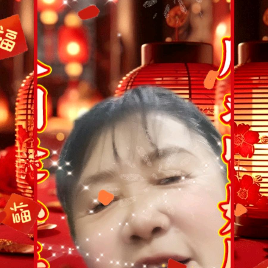 ；