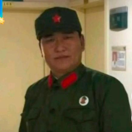 🇨🇳东方红🇨🇳