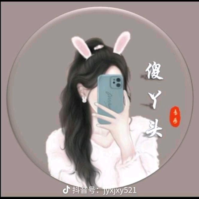 ❄️卓嘎💫
