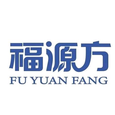 福源方餐饮管理有限公司