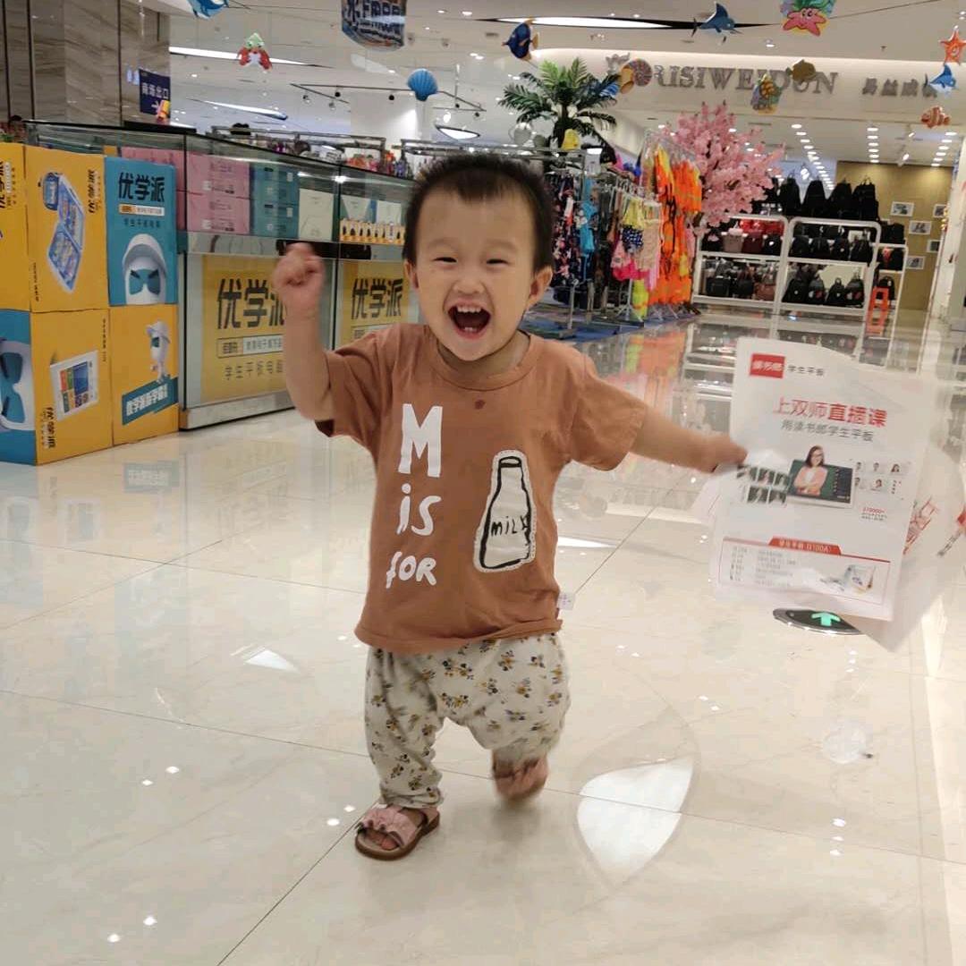 缘来是晓琪头像