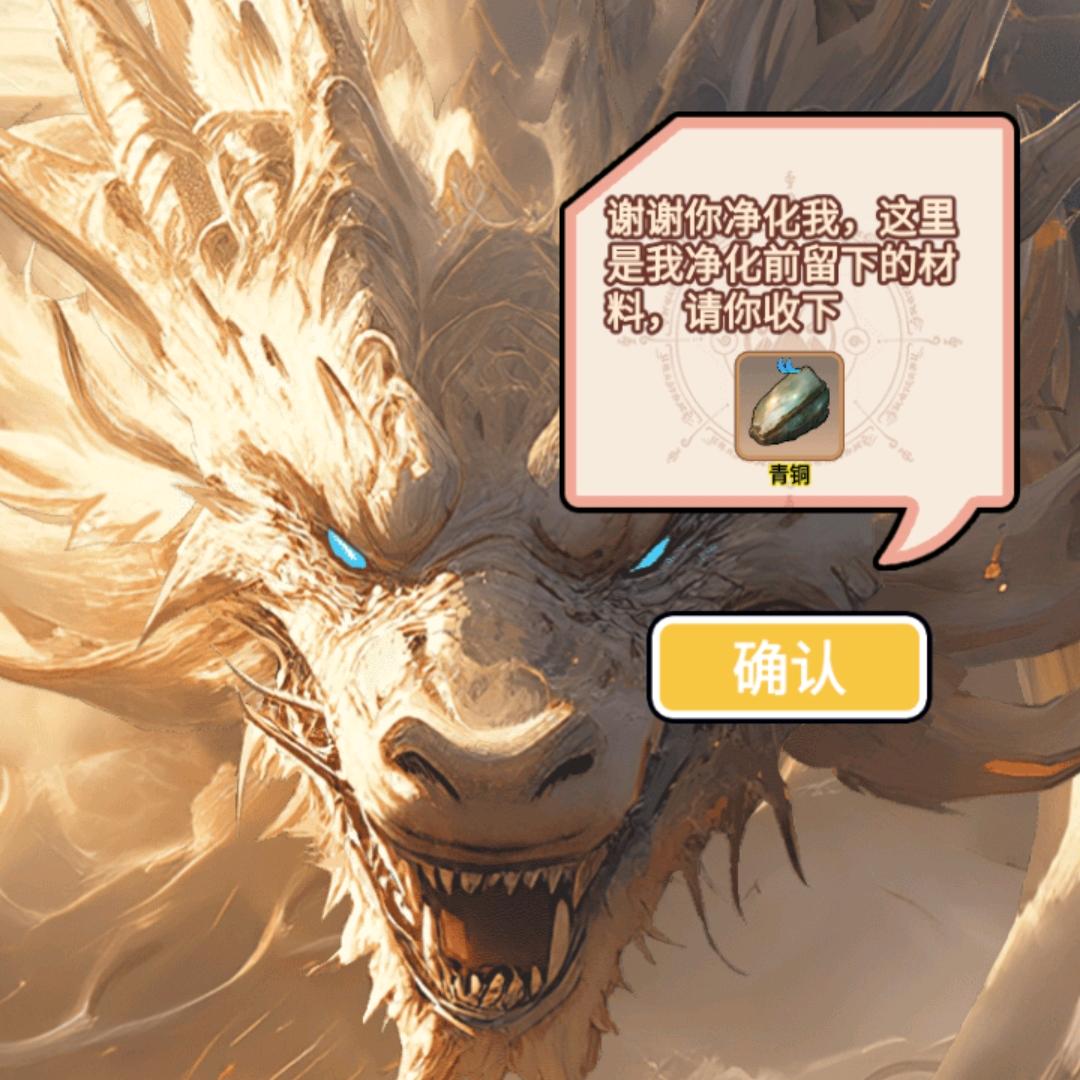 大我