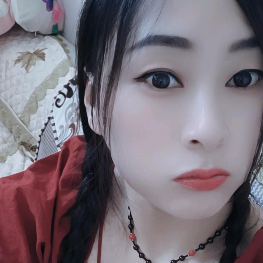 小乖妞（拒绝连赞）