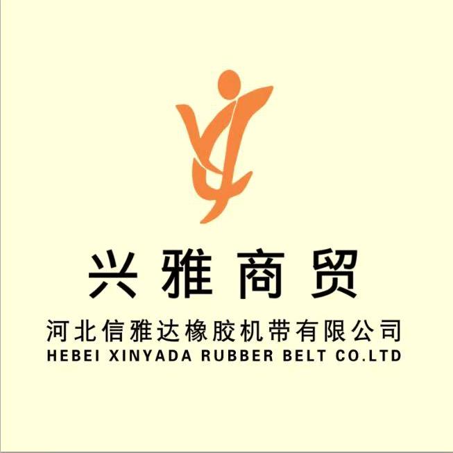 信雅达营销韩经理