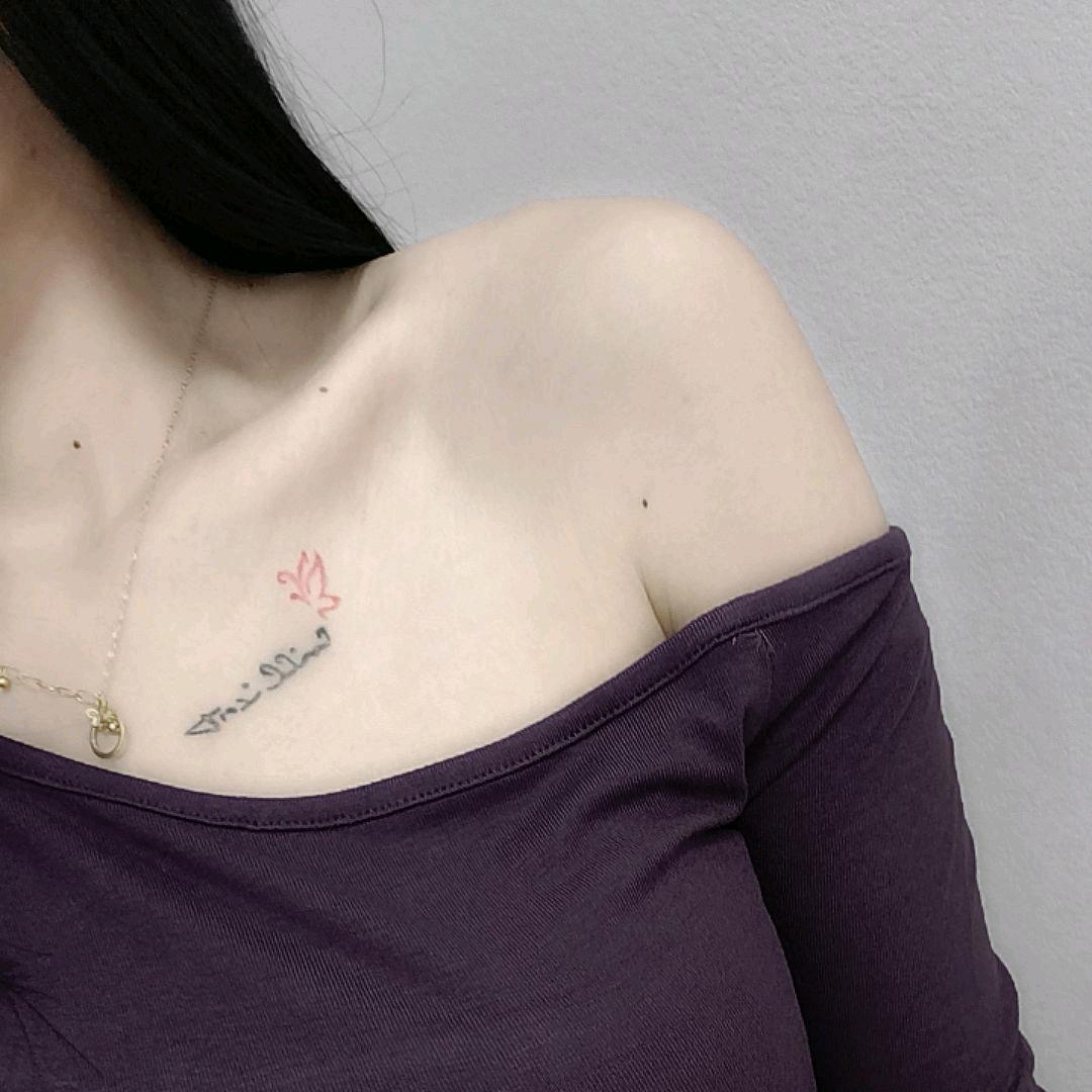 ╭(唯妳)╮