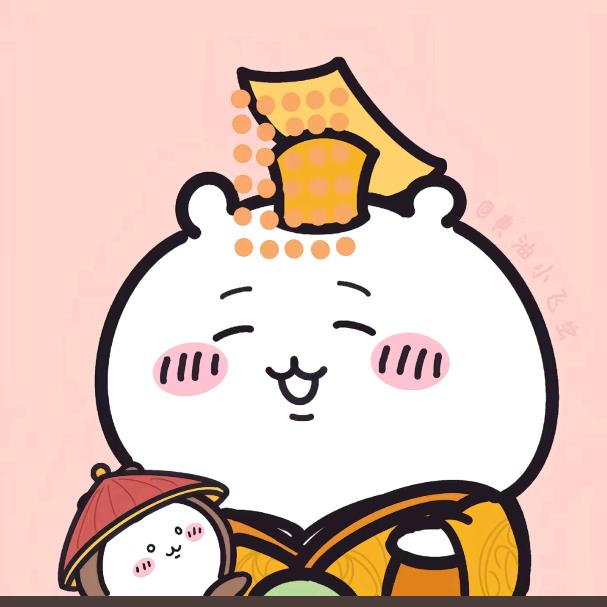 大鲨鱼