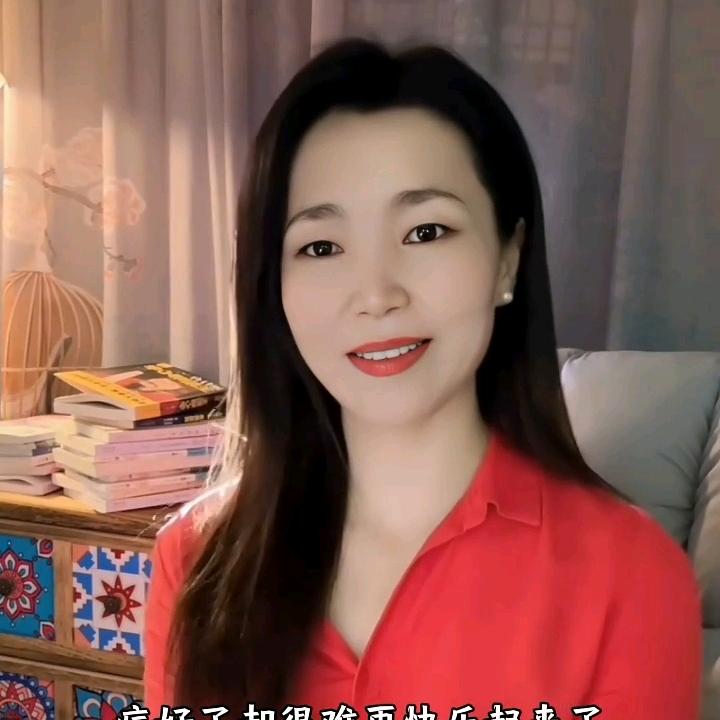 从活人生