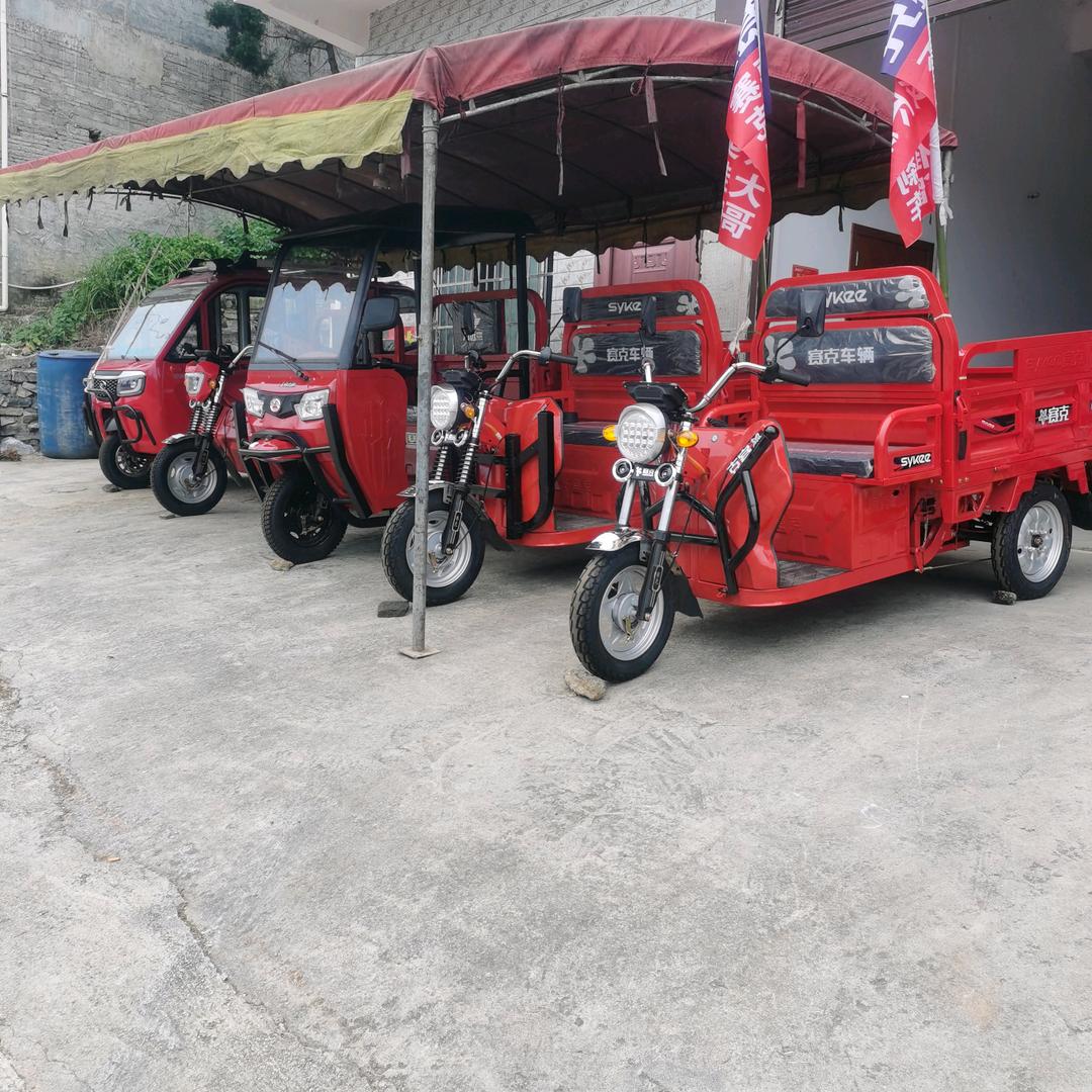 江龙黔慧车行农机服务站