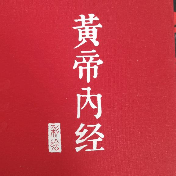 李扬名