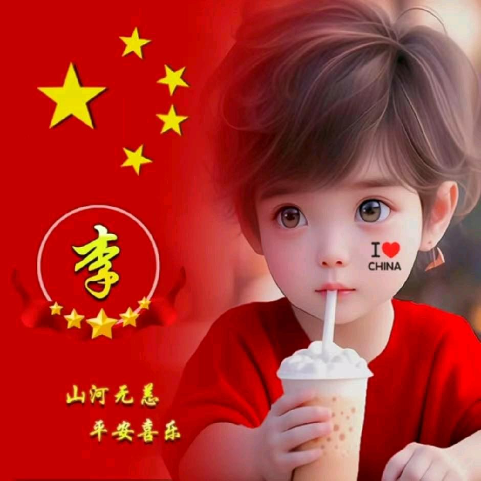 小颖