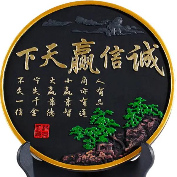 节能加热圈