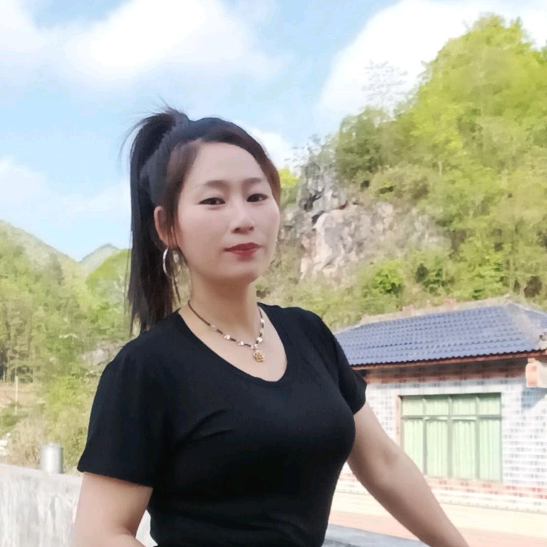 杨家二姐