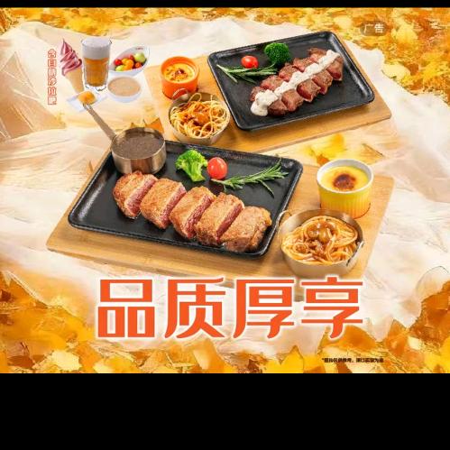雨后彩虹👍