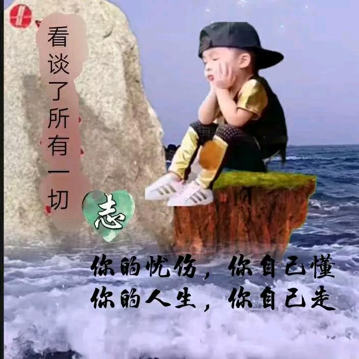 久久（手机摄影）