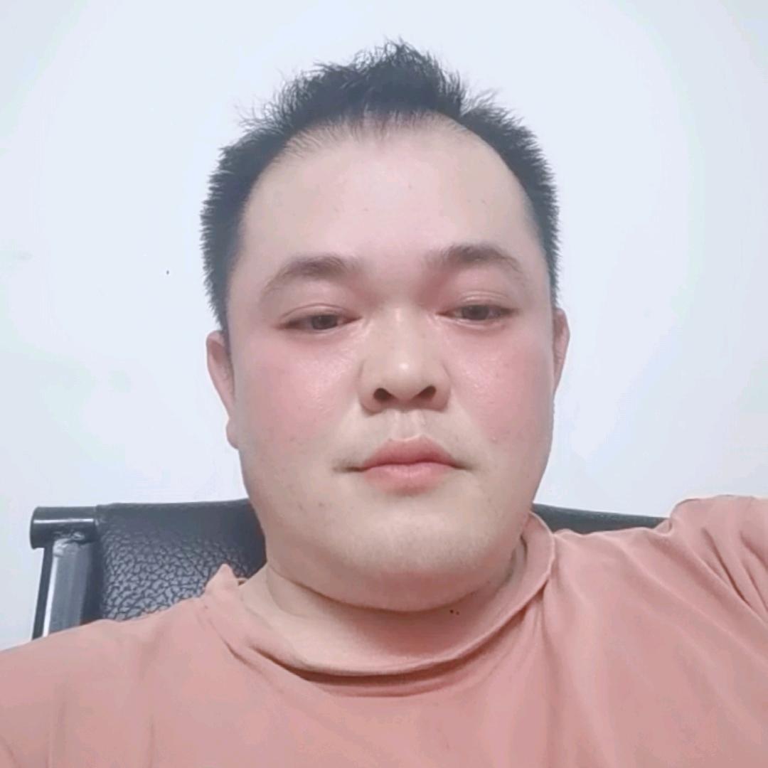 一斌