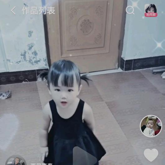 刘三妮