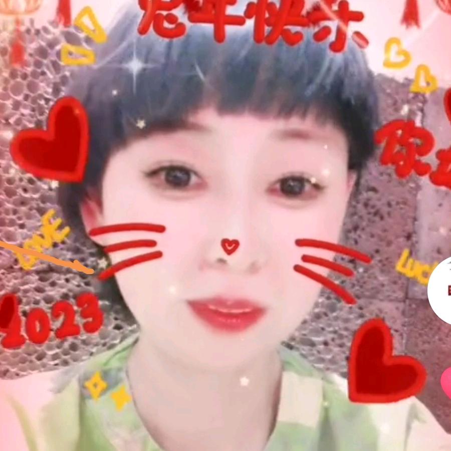 杨了