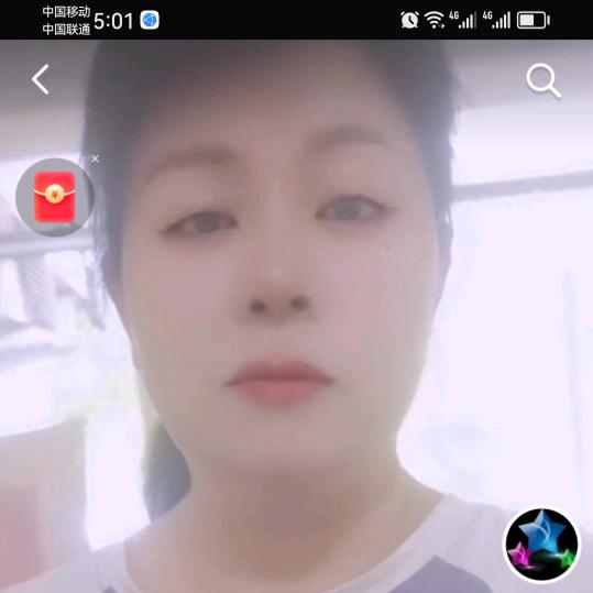 凉秋说房