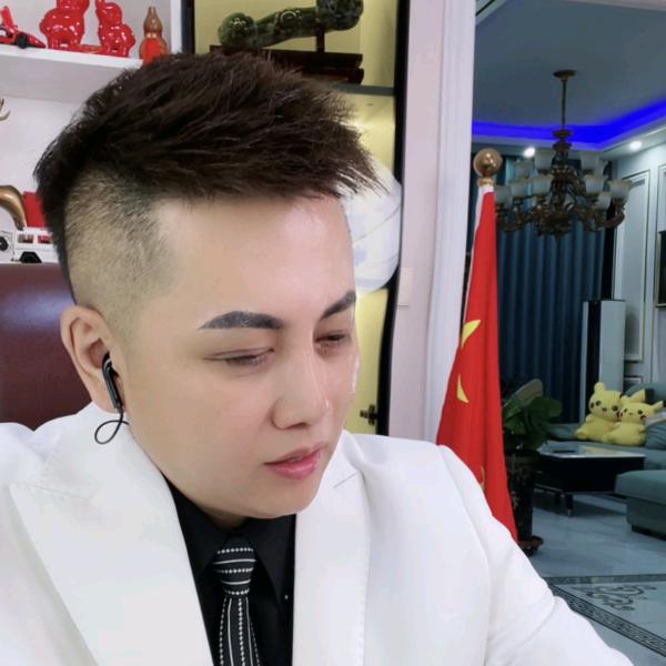 东北阿文