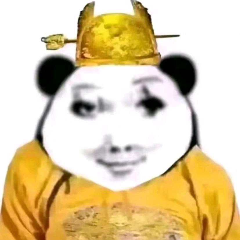 青修