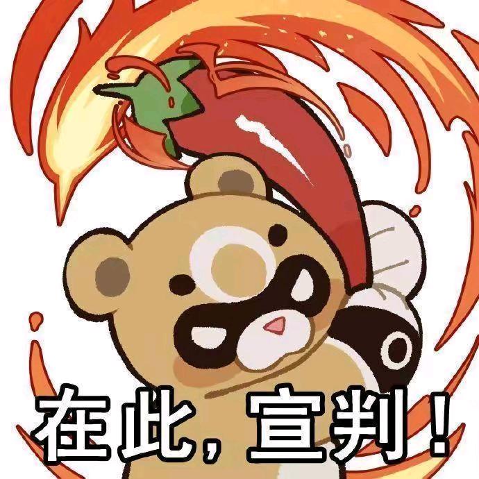 回忆，如一梦头像