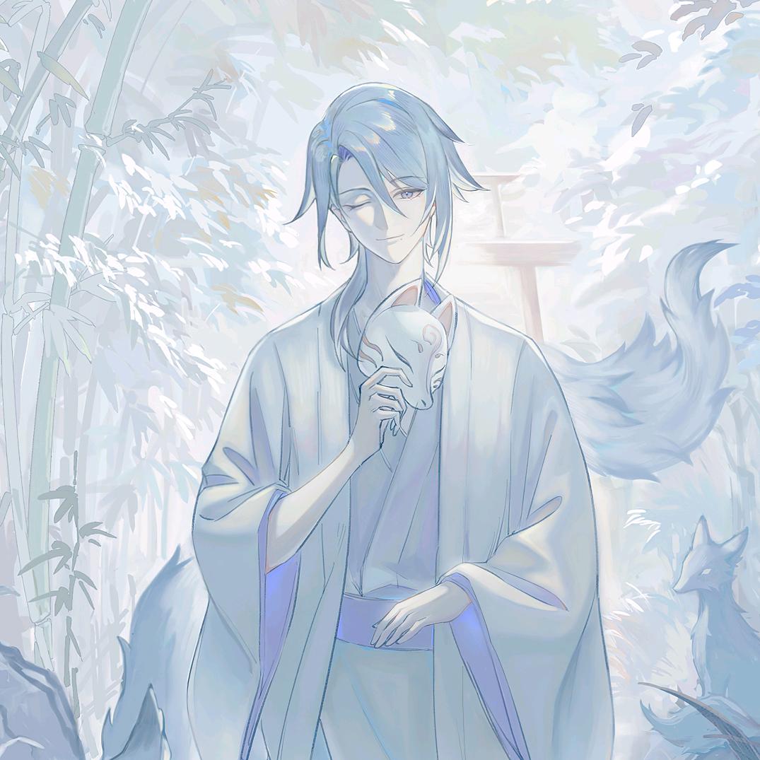 始终如一