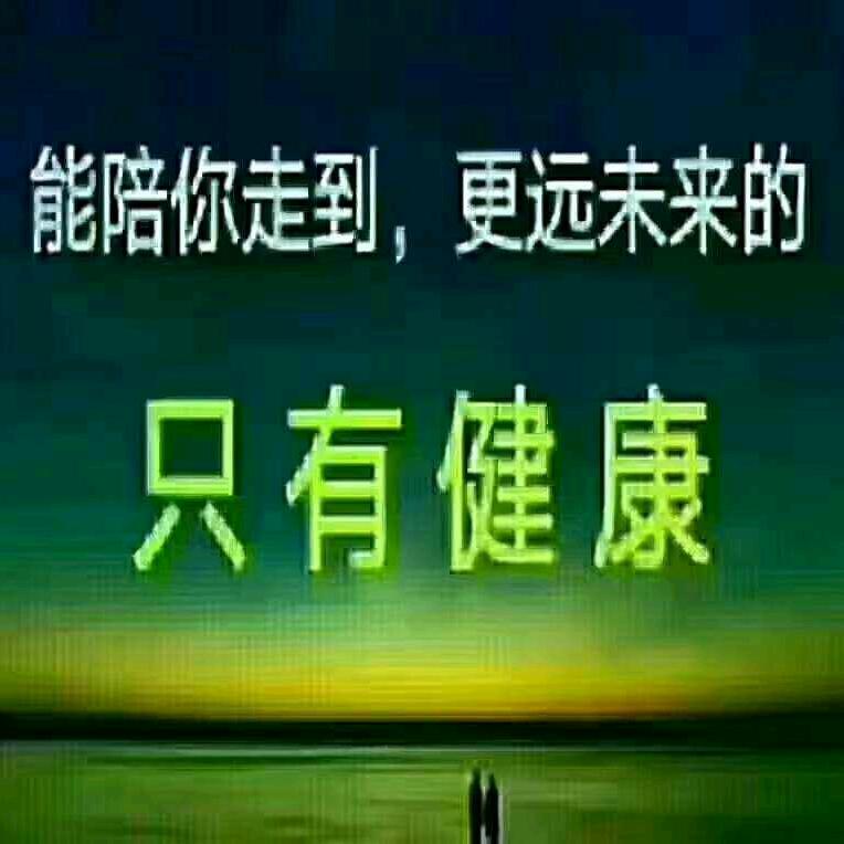 深邃流年