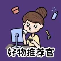 陈平爱吃零食