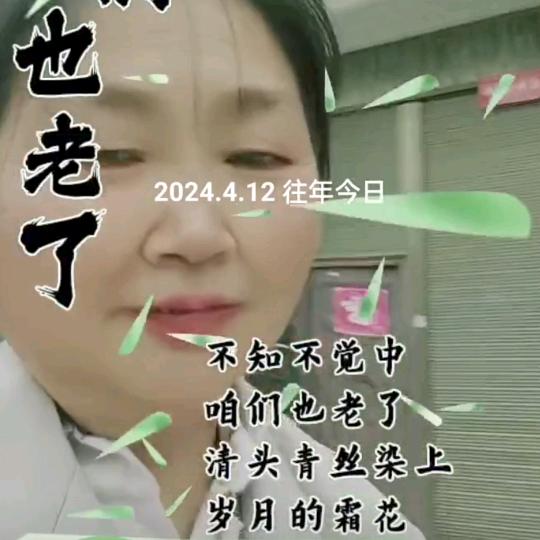 熊学琼