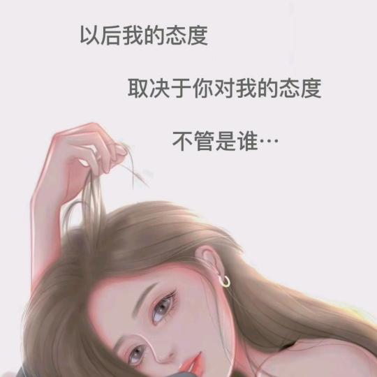 এ᭄暖暖꧔᭄💞࿐ᩚ
