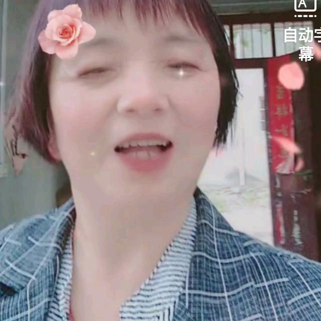 代丽