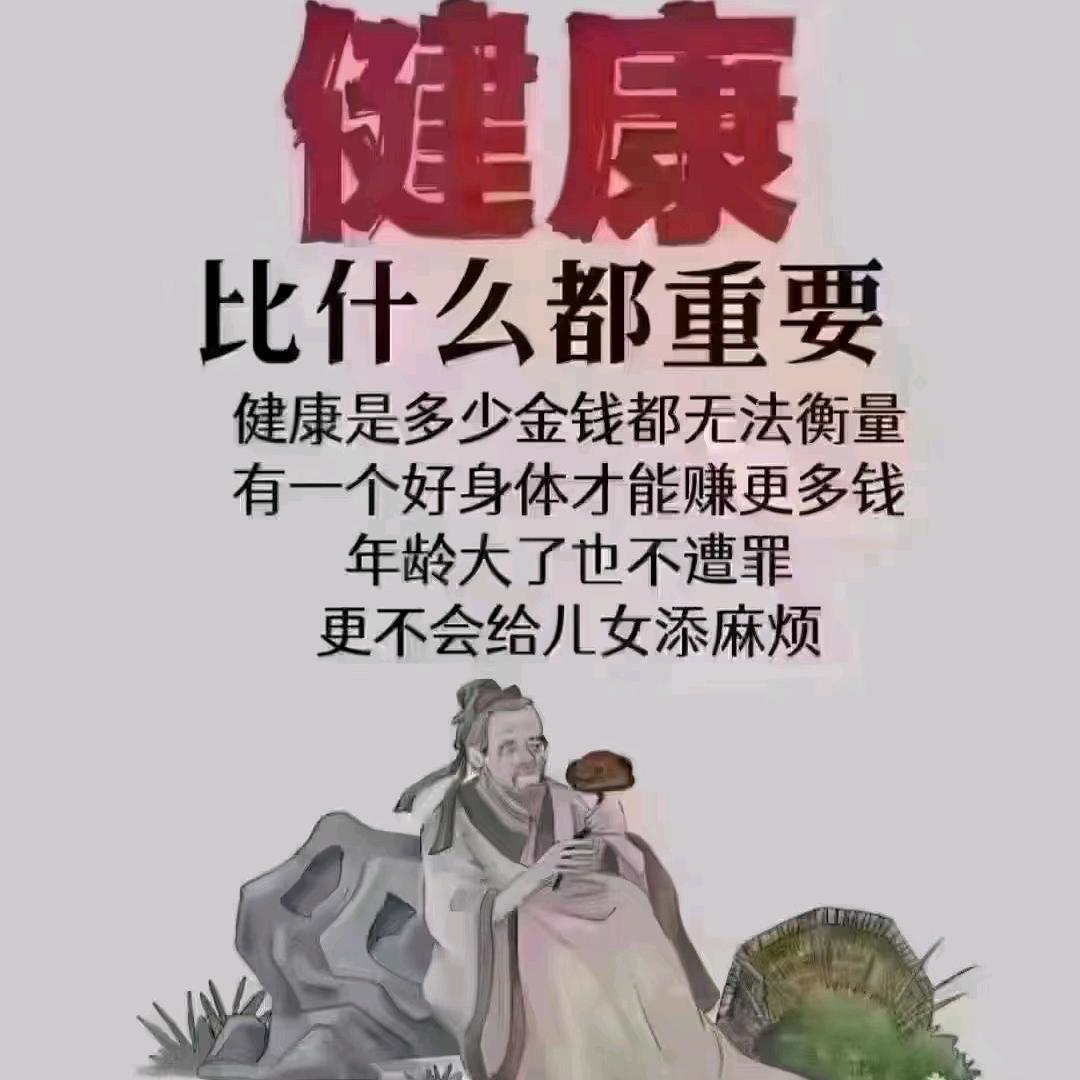 我只是个个体