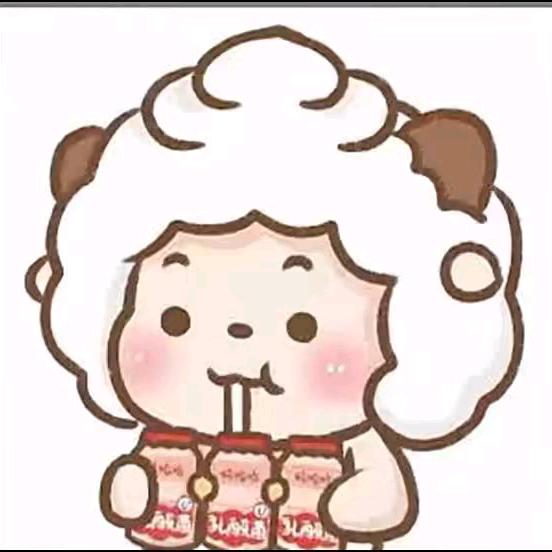 ^不在丶