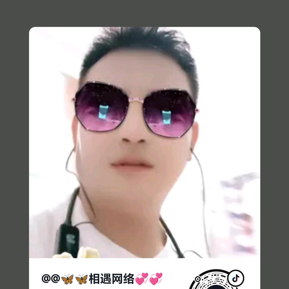 💞@浪迹天涯🦋🦋