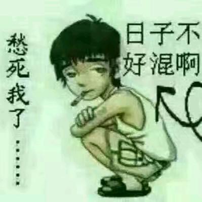 （郑）大钱