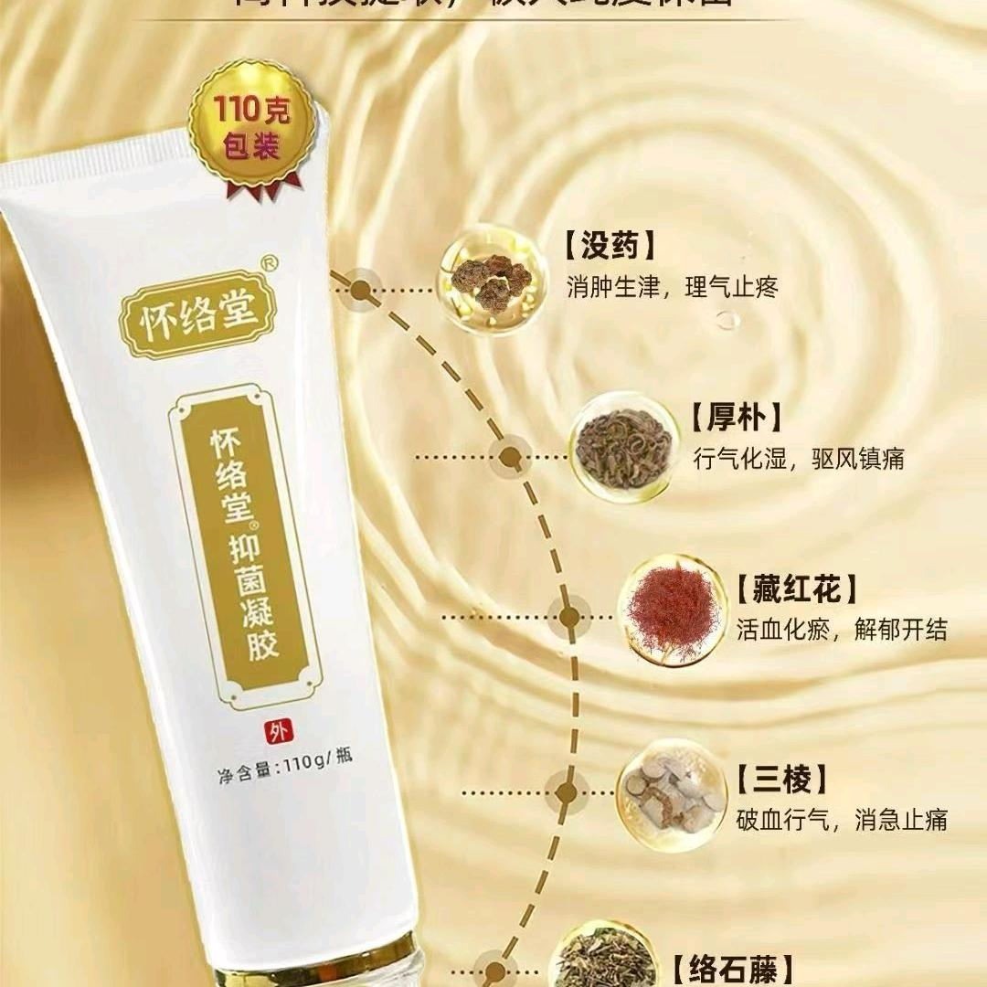 《上饶周一调》