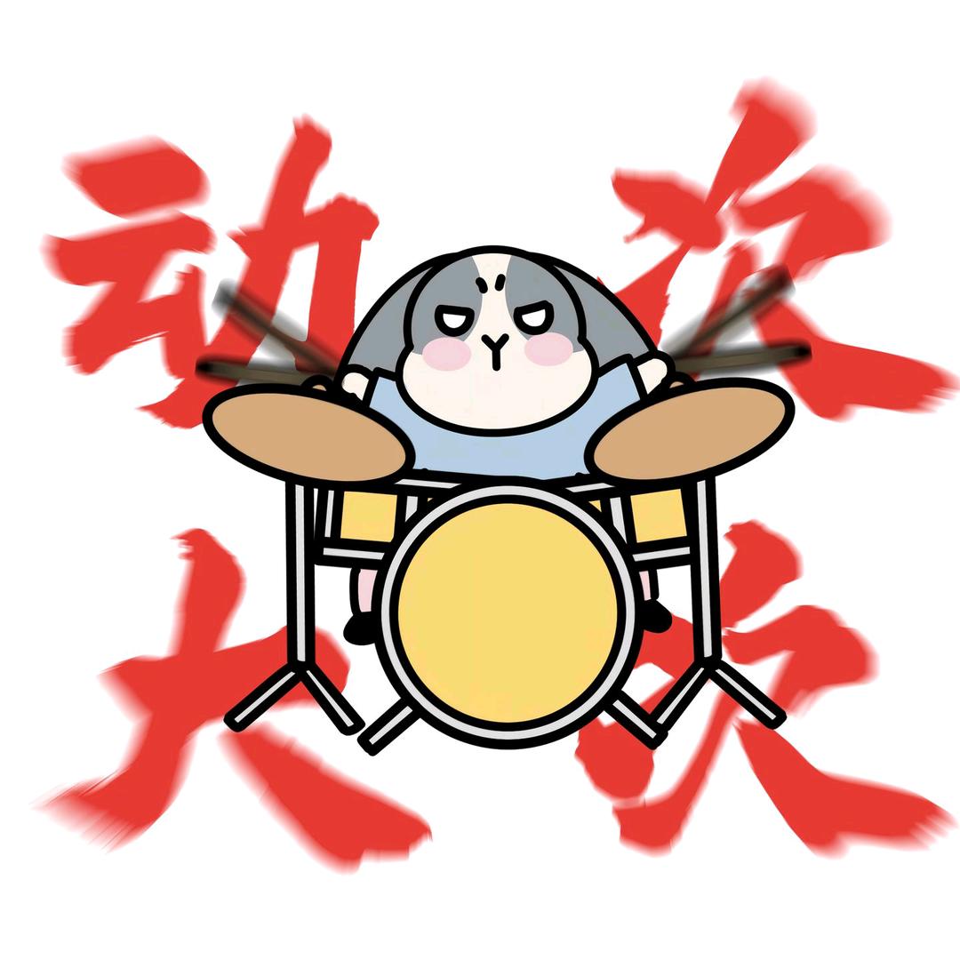 𝓛𝓸𝓿𝓮.🥁