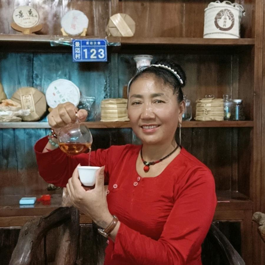 叶传先景迈金古茶厂专业合作社