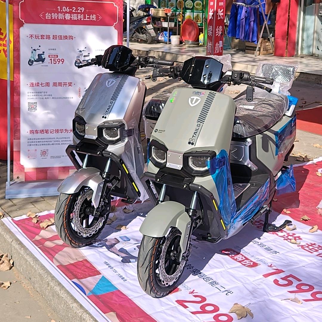 六安小义台铃电动