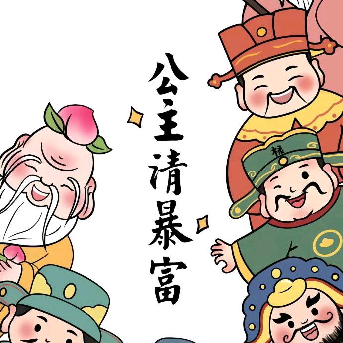 枯，叶蝶