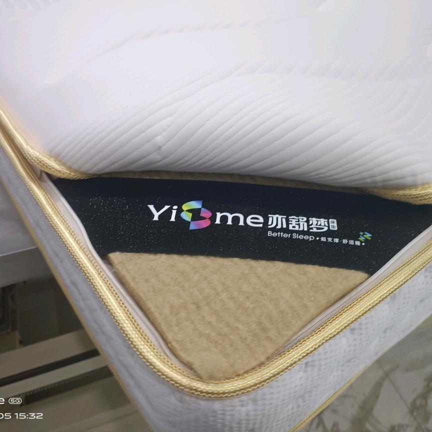 亦舒梦高档床垫
