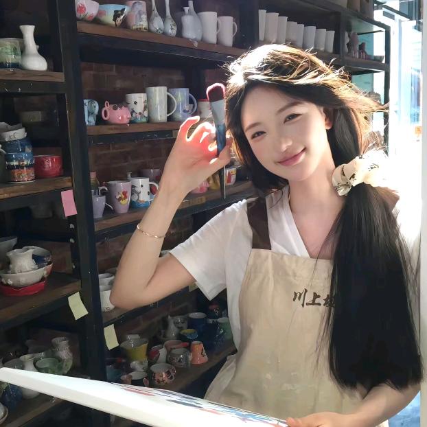 茹