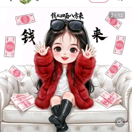 希瑶
