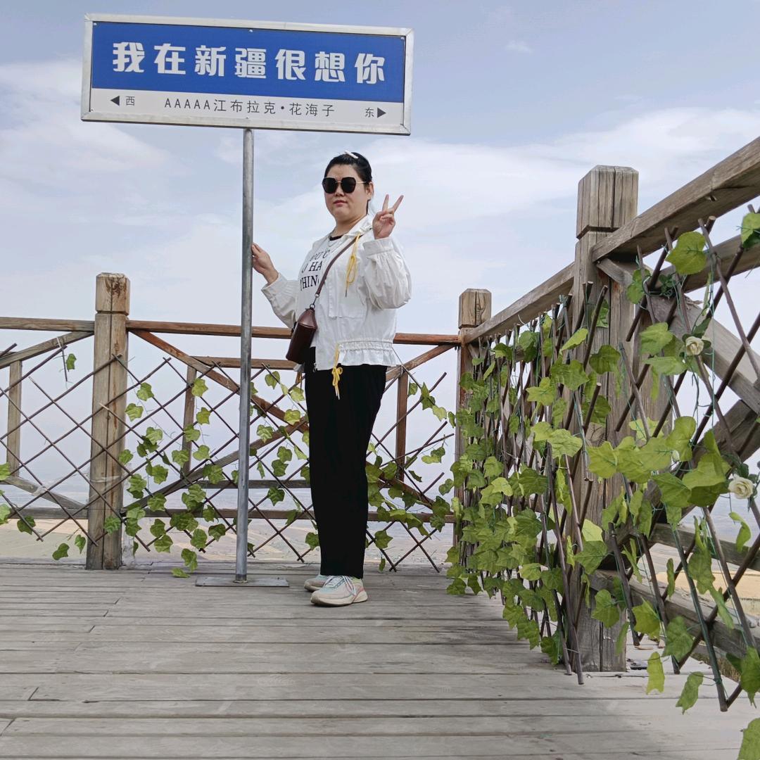 大海小霞