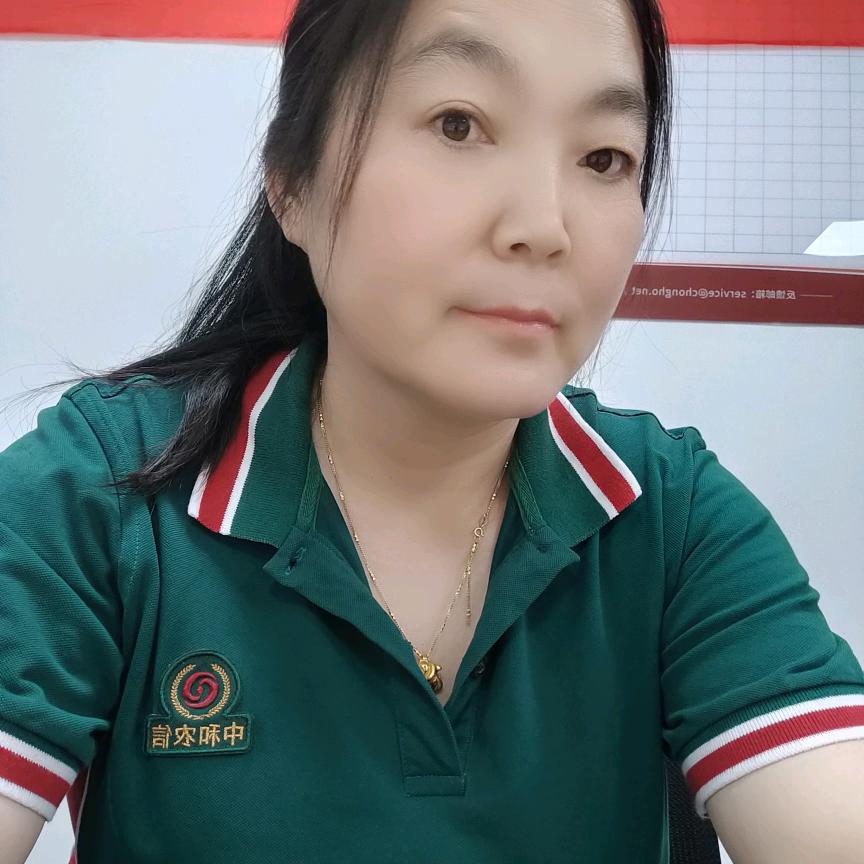 中和农信周艳宁